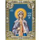 Икона освященная "Олимпиада Константинопольская диаконисса", 18x24 см, со стразами