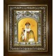 Икона освященная "Ольга равноапостольная великая княгиня",  14x18 см, в деревянном киоте 20x24 см