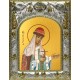 Икона освященная "Ольга равноапостольная великая княгиня", 14x18 см