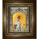 Икона освященная "Ольга равноапостольная великая княгиня", в киоте 20x24 см