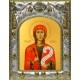 Икона освященная "Параскева Пятница мученица", 14x18 см