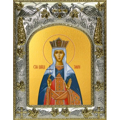 Икона освященная "Тамара благоверная царица", 14x18 см фото