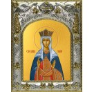 Икона освященная "Тамара благоверная царица", 14x18 см
