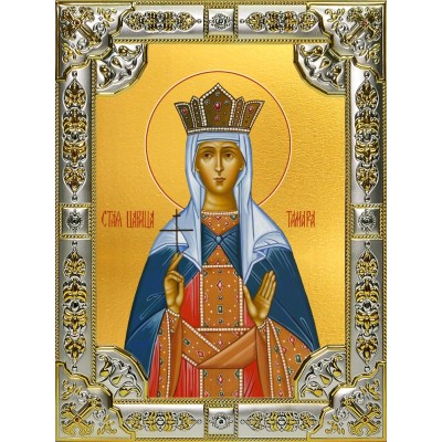 Икона освященная "Тамара благоверная царица", 18x24 см, со стразами фото