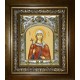 Икона освященная "Татьяна (Татиана) мученица", в киоте 20x24 см