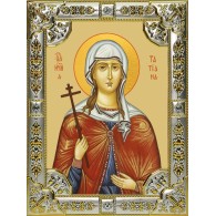 Икона освященная "Татьяна(Татиана) мученица", 18x24 см, со стразами фото