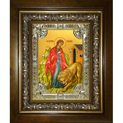 Икона освященная "Татьяна (Татиана) мученица", в киоте 24x30 см фото
