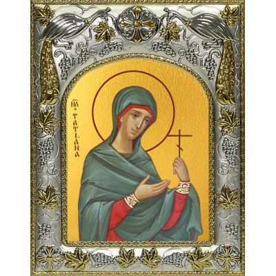 Икона освященная "Татьяна (Татиана) мученица", 14x18 см фото