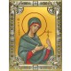 Икона освященная "Татьяна (Татиана) мученица", 18x24 см, со стразами