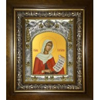 Икона освященная "Татьяна(Татиана) мученица", в киоте 20x24 см фото