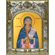 Икона освященная "Евфимия  Всехвальная великомученица", 14x18 см