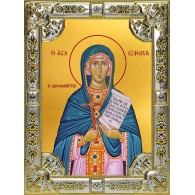 Икона освященная "Евфимия Всехвальная великомученица", 18x24 см, со стразами фото