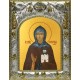 Икона освященная "Евфросиния (Евдокия) Московская, преподобная ", 14x18 см