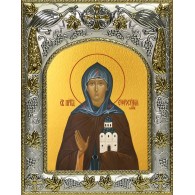 Икона освященная "Евфросиния (Евдокия) Московская, преподобная ", 14x18 см фото