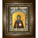 Икона освященная "Евфросиния (Евдокия) Московская, преподобная " ,в киоте 20x24 см