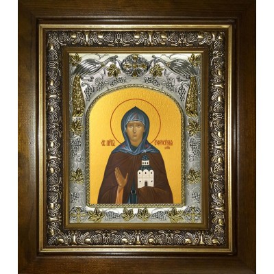 Икона освященная "Евфросиния (Евдокия) Московская, преподобная " ,в киоте 20x24 см фото