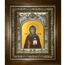 Икона освященная "Евфросиния (Евдокия) Московская, преподобная " ,в киоте 20x24 см
