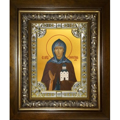 Икона освященная "Евфросиния (Евдокия) Московская, преподобная " ,в киоте 24x30 см фото