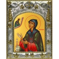 Икона освященная "Евфросиния Суздальская благоверная княгиня, преподобная", 14x18 см фото