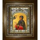 Икона освященная "Евфросиния (Евдокия) Суздальская благоверная княгиня, преподобная", в киоте 20x24 см