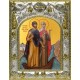 Икона освященная "Петр и Феврония святые благоверные князья", 14x18 см, купить