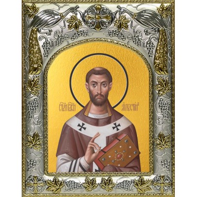 Икона освященная "Августин блаженный", 14x18 см фото
