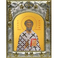Икона освященная "Августин блаженный", 14x18 см фото