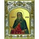 Икона освященная "Авраам праотец", 14x18 см