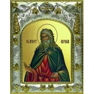 Икона освященная "Авраам праотец", 14x18 см фото