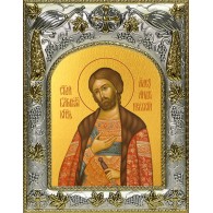 Икона освященная "Александр Невский, благоверный князь", 14x18 см фото