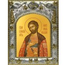 Икона освященная "Александр Невский, благоверный князь", 14x18 см