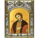 Икона освященная "Александр Невский, благоверный князь", 14x18 см