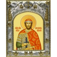 Икона освященная "Александр Невский, благоверный князь", 14x18 см фото