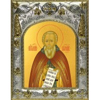 Икона освященная "Александр Свирский преподобный", 14x18 см фото