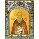 Икона освященная "Александр Свирский преподобный", 14x18 см