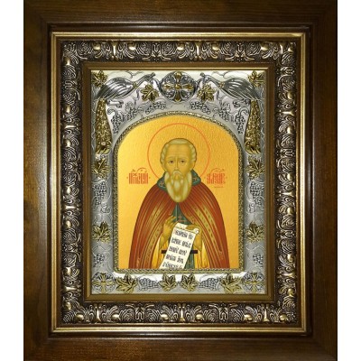 Икона освященная "Александр Свирский преподобный", в киоте 20x24 см фото