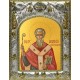 Икона освященная "Амвросий Медиоланский святитель", 14x18 см