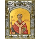 Икона освященная "Амвросий Медиоланский святитель", 14x18 см