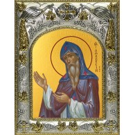 Икона освященная "Амвросий Оптинский преподобный", 14x18 см фото