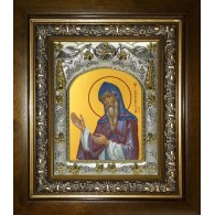 Икона освященная "Амвросий Оптинский преподобный", в киоте 20x24 см фото