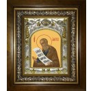 Икона освященная "Амос пророк", в киоте 20x24 см