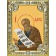 Икона освященная "Амос пророк", 18x24 см, со стразами