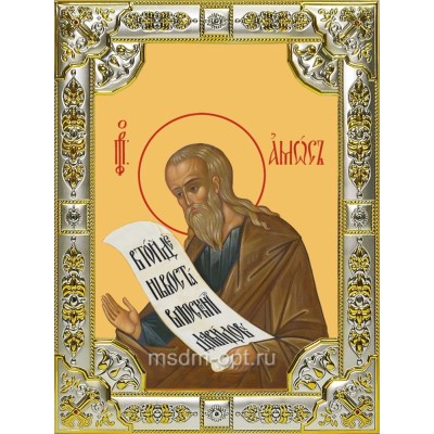 Икона освященная "Амос пророк", 18x24 см, со стразами фото