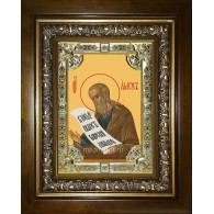 Икона освященная "Амос пророк", в киоте 24x30 см фото