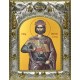 Икона освященная "Анастасий Персиянин, преподобномученик", 14x18 см