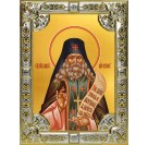 Икона освященная "Анатолий Оптинский, апостол", 18х24 см, со стразами