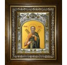Икона освященная "Андрей Первозванный, апостол", в киоте 20x24 см