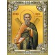 Икона освященная "Андрей Первозванный, апостол", 18x24 см, со стразами