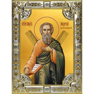 Икона освященная "Андрей Первозванный, апостол", 18x24 см, со стразами фото