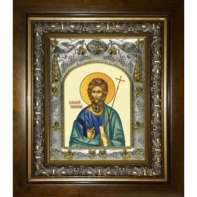 Икона освященная "Андрей Первозванный, апостол", в киоте 20x24 см фото